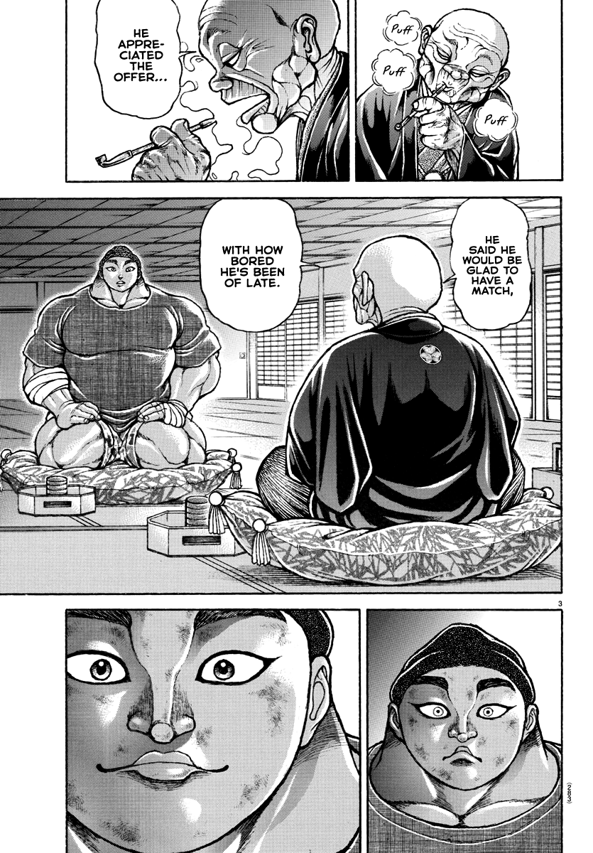 Sukune was treated with less respect