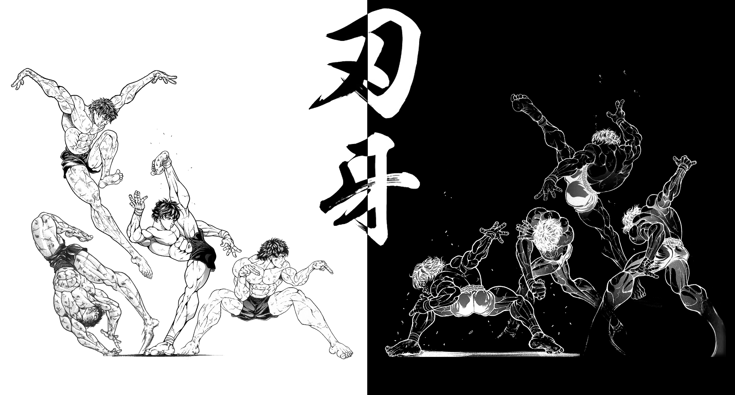 sick Baki wallpaper. Too clean