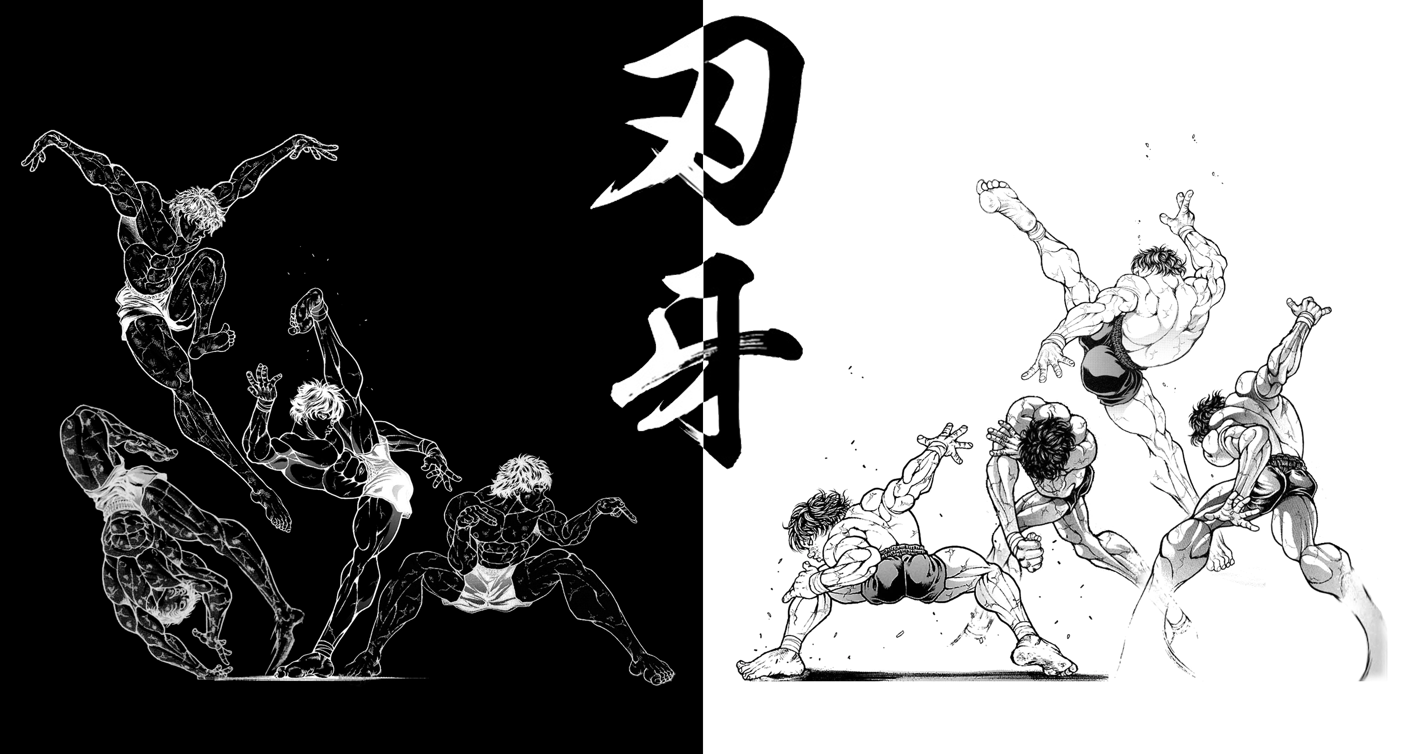 sick Baki wallpaper. Too clean