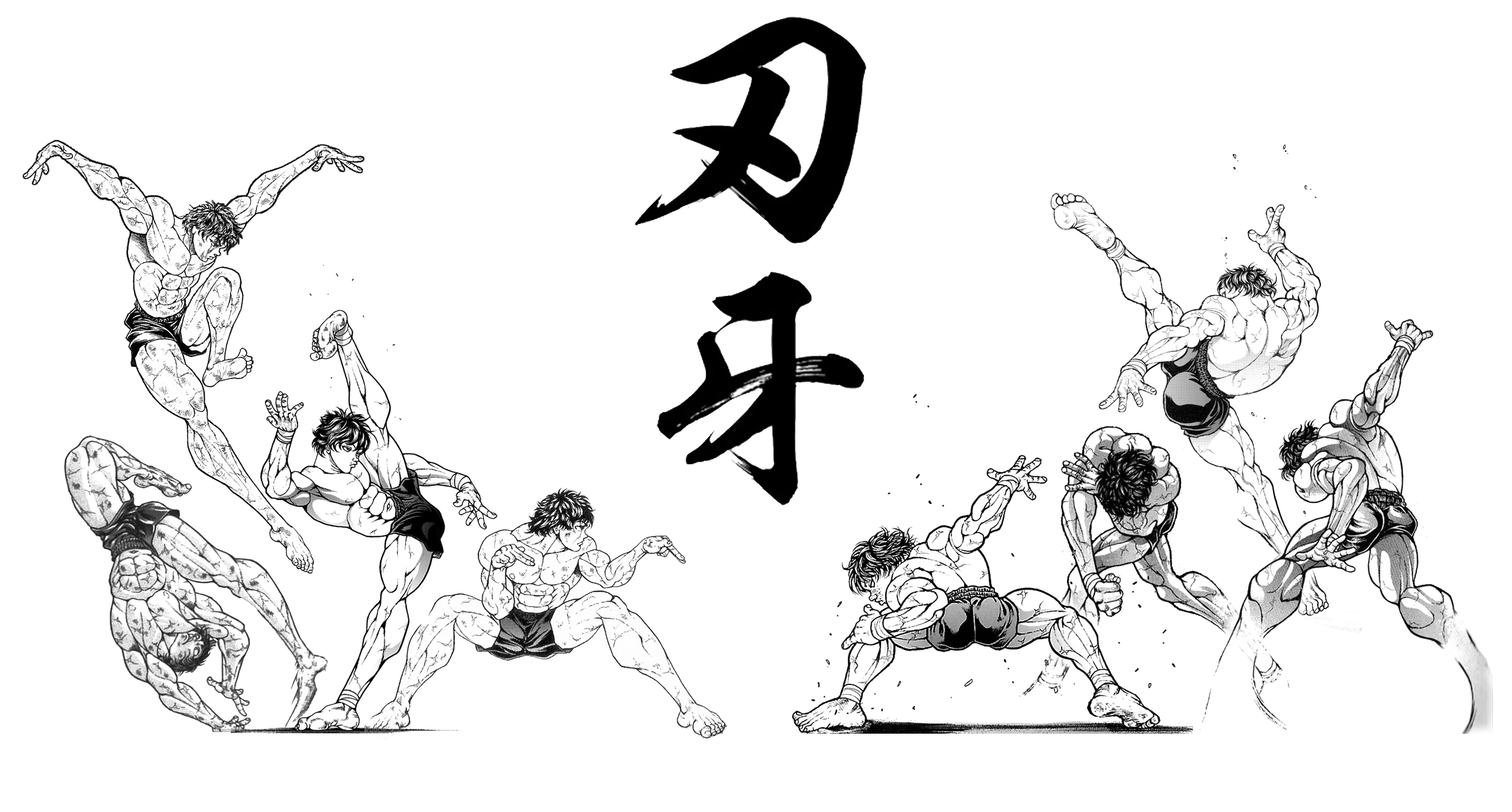 sick Baki wallpaper. Too clean