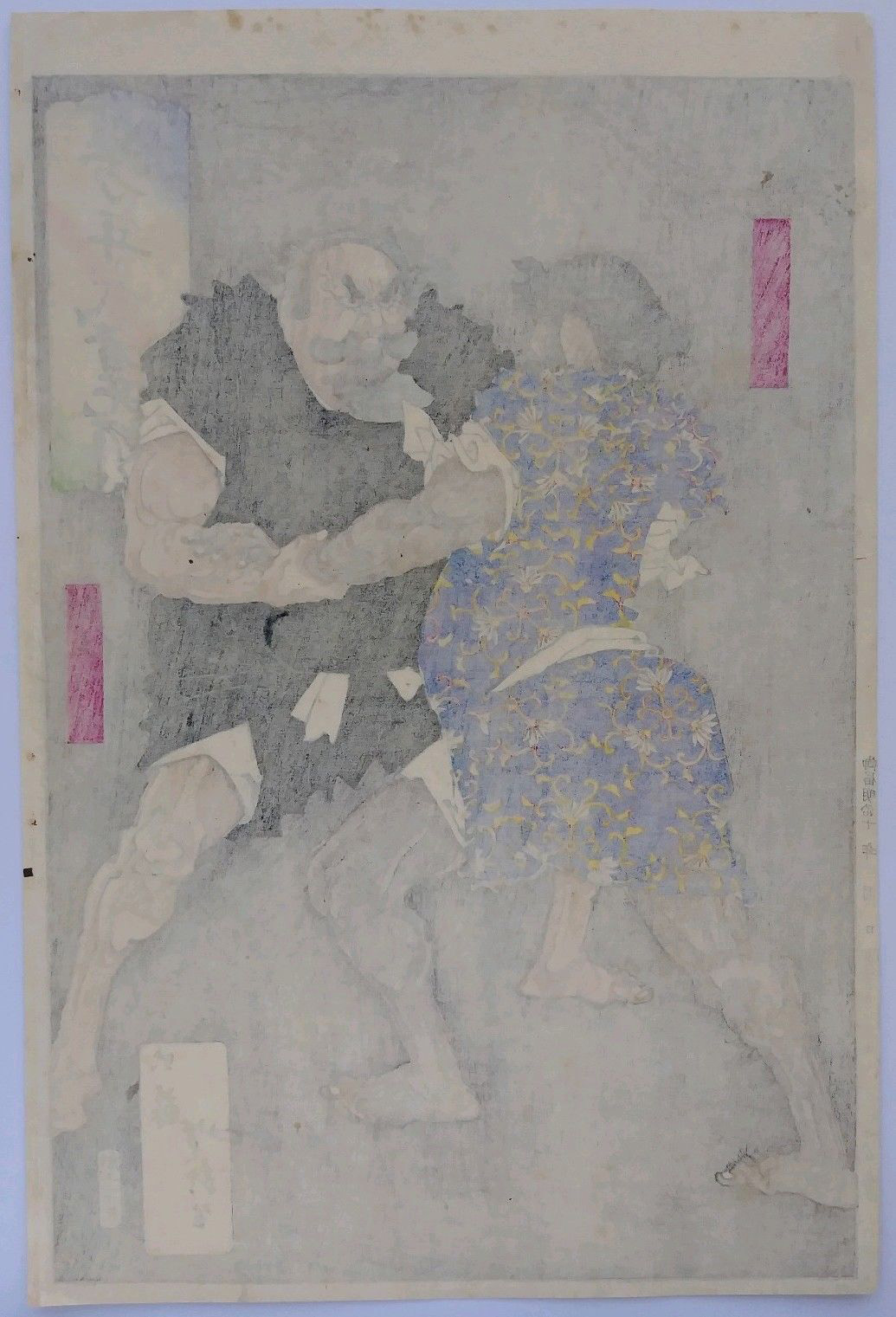 Nomi no Sukune Wrestling with Taima no