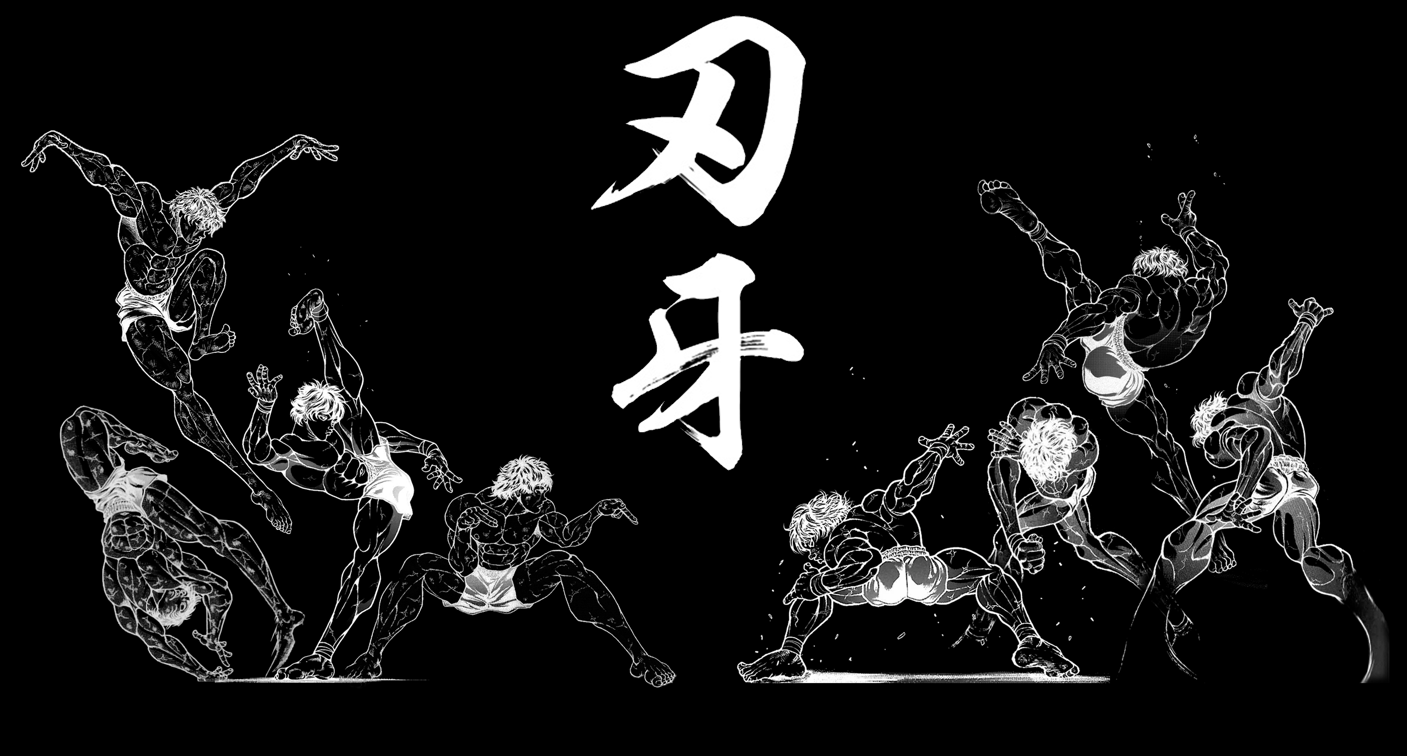 sick Baki wallpaper. Too clean