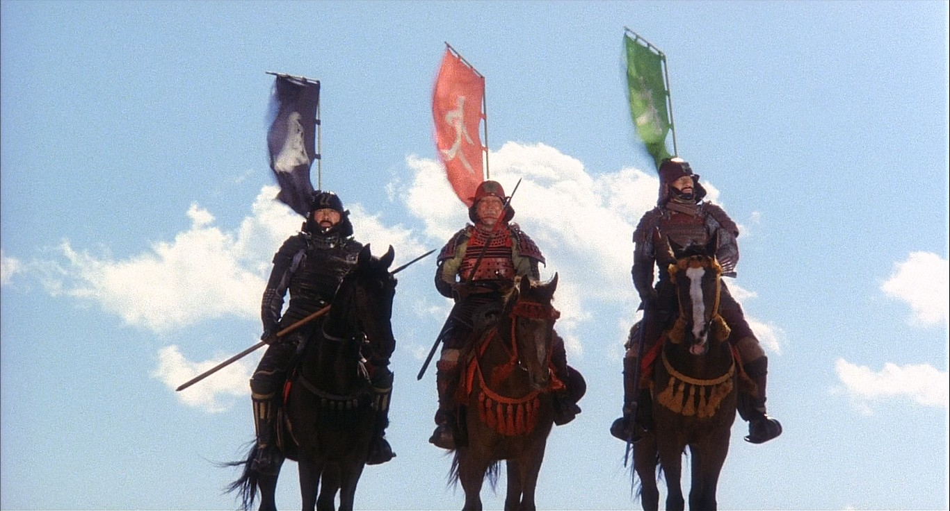 KAGEMUSHA • Frame Rated