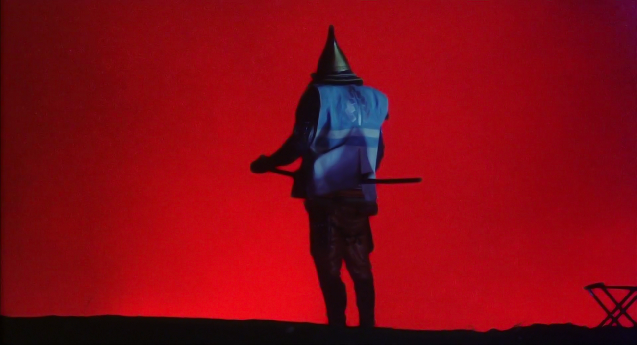 Kagemusha, 40 Years Later: Akira