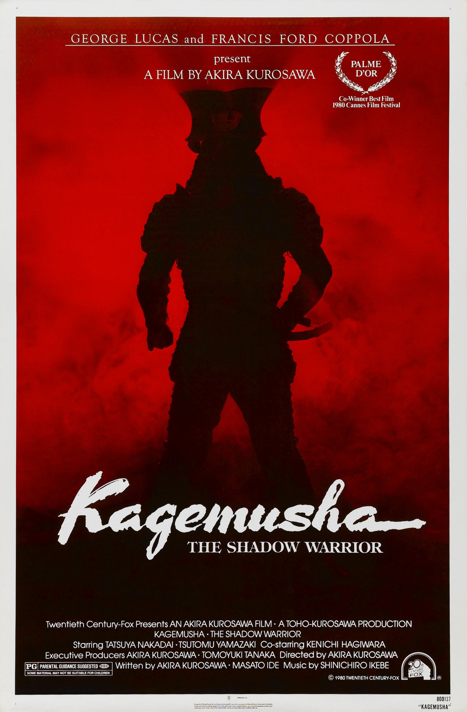Kagemusha: The Shadow Warrior 1980