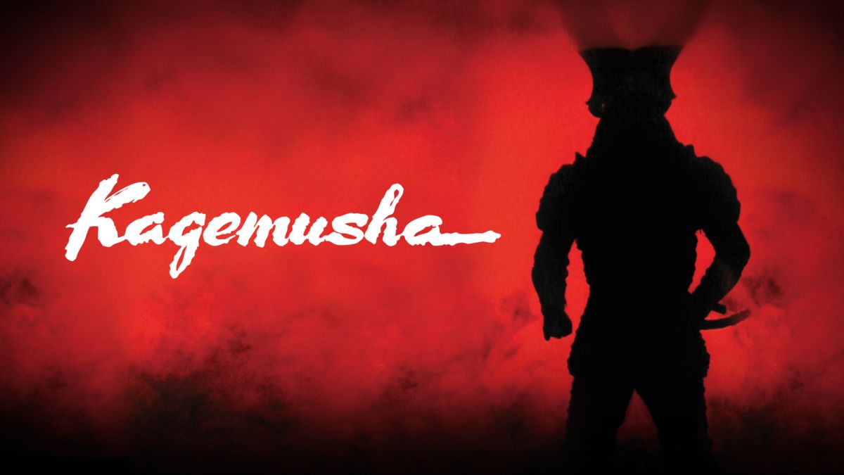 Katso Kagemusha. Disney+