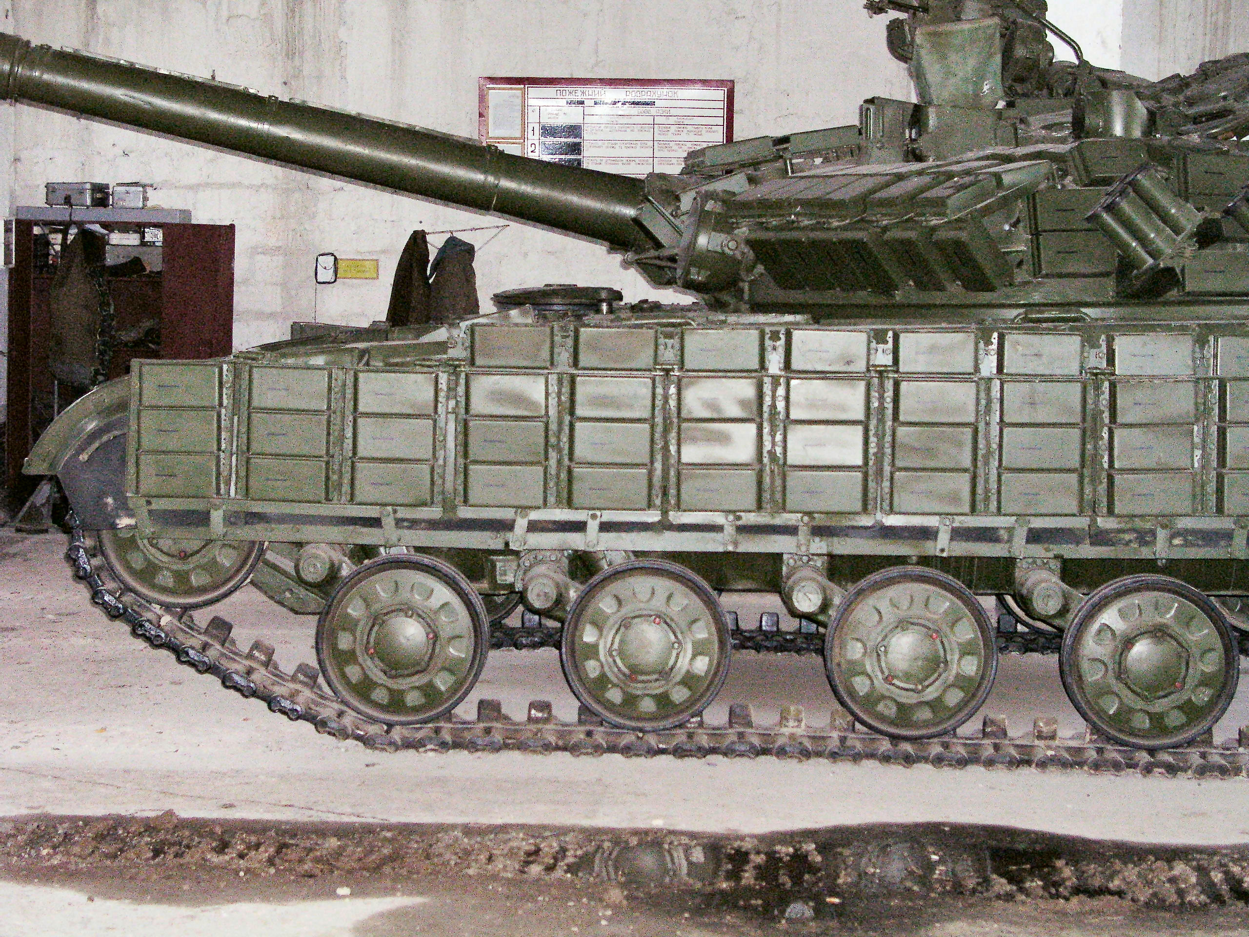 t - 64
