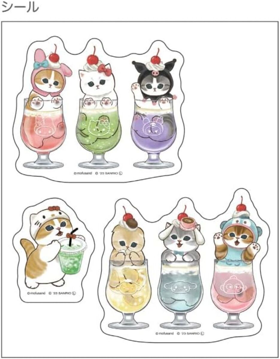 Sanrio Characters x Mofusand Clear