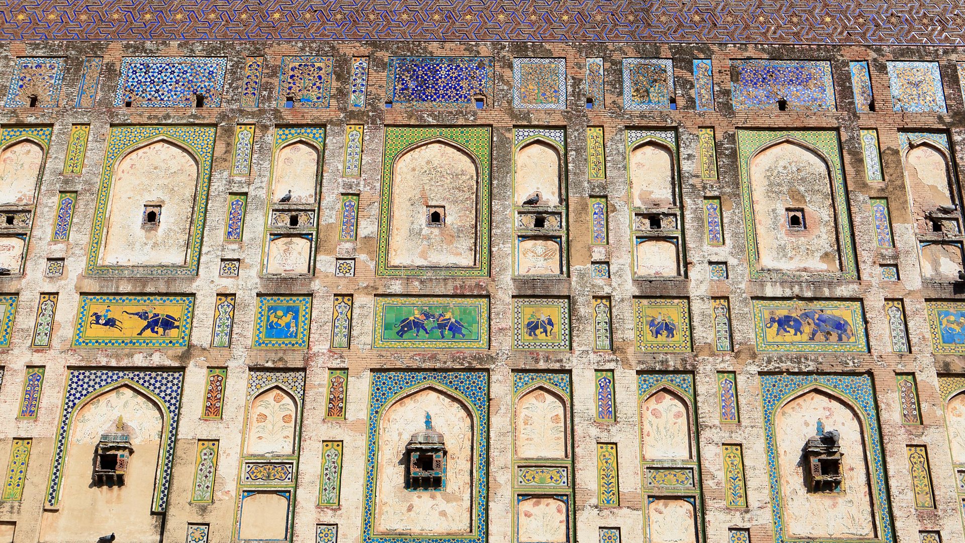 Lahore Fort