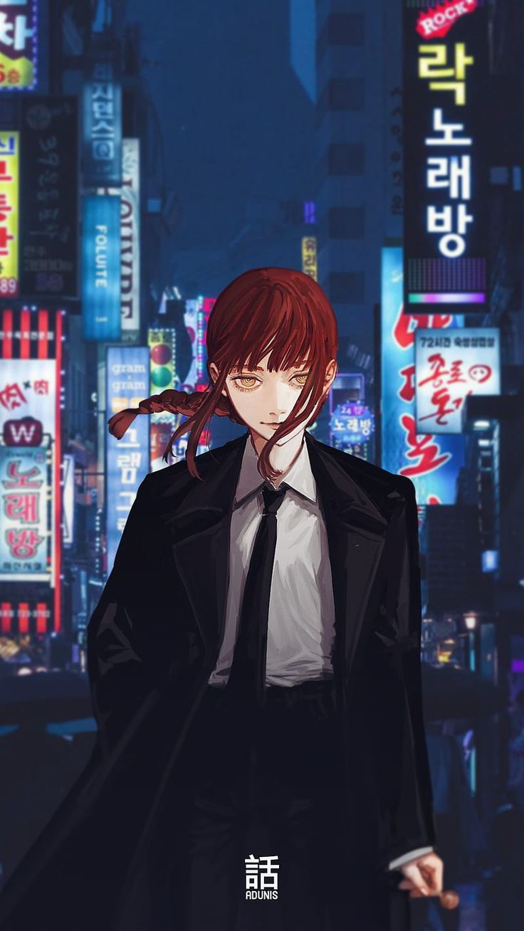 Makima, amine, chainsaw man, denji