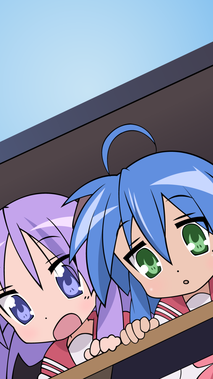 Lucky Star Phone Wallpaper