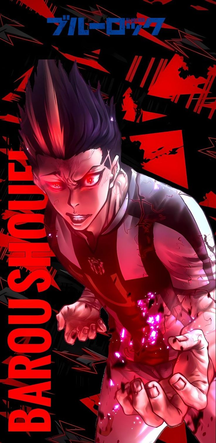 barou shouei wallpaper iphone