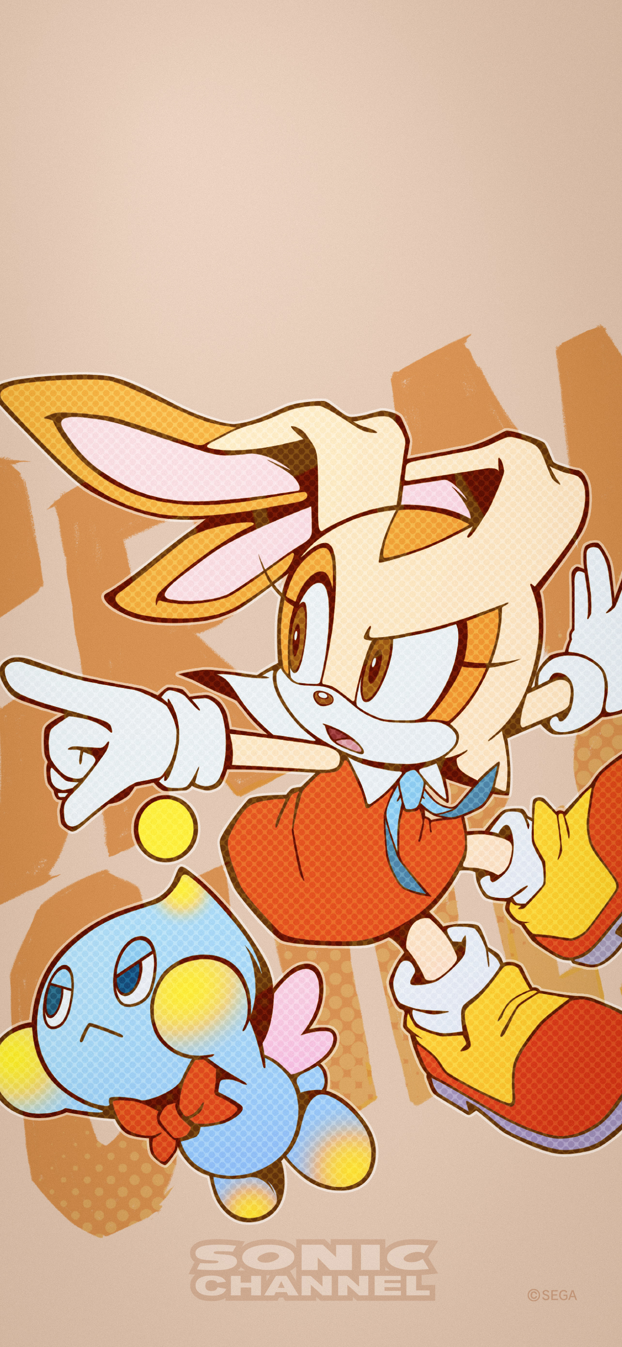 August 2023 Sonic Channel Wallpaper