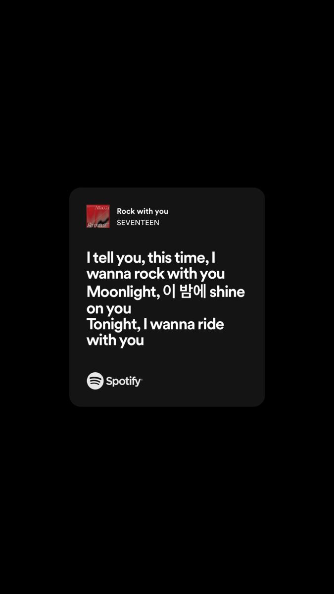 Song lyrics wallpaper