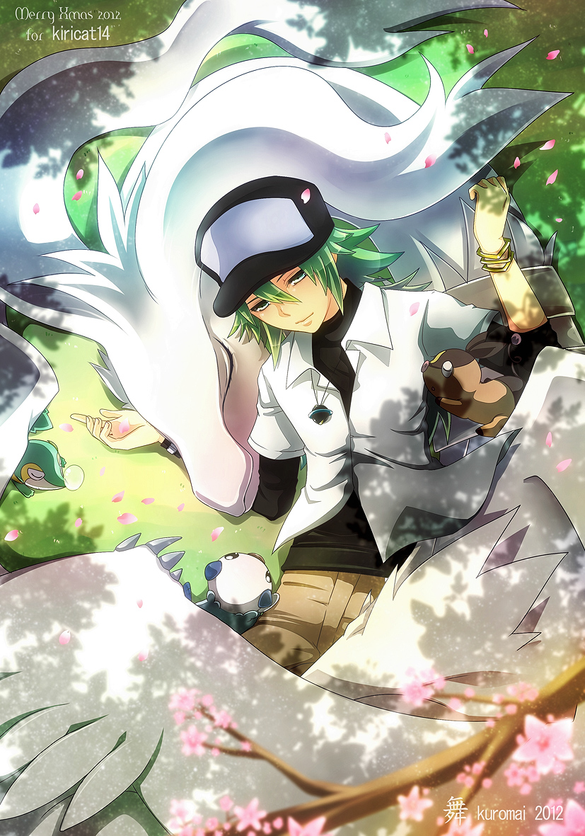 Mobile Wallpaper Anime