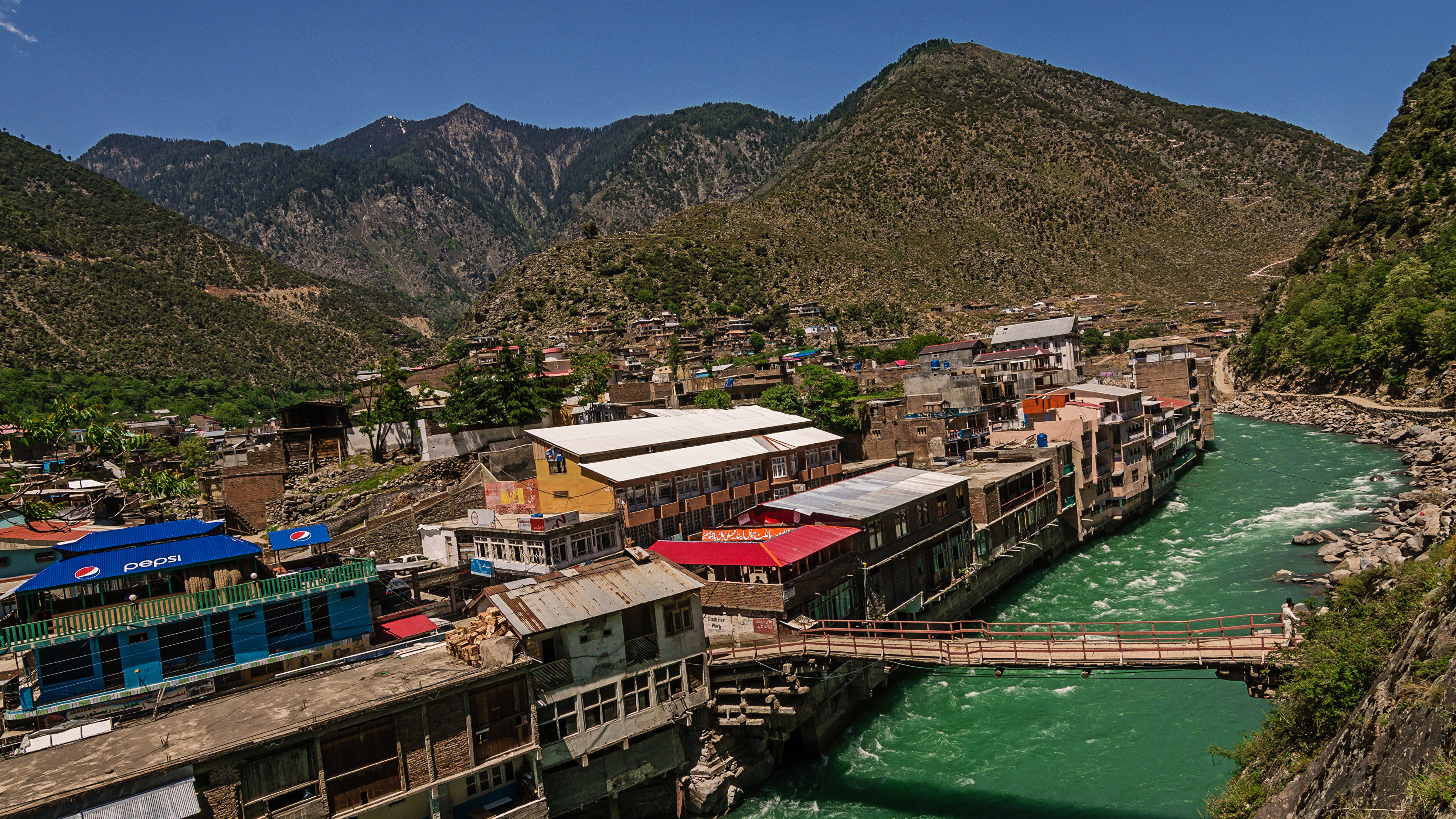 Photo Bahrain Pakistan bridge mountain