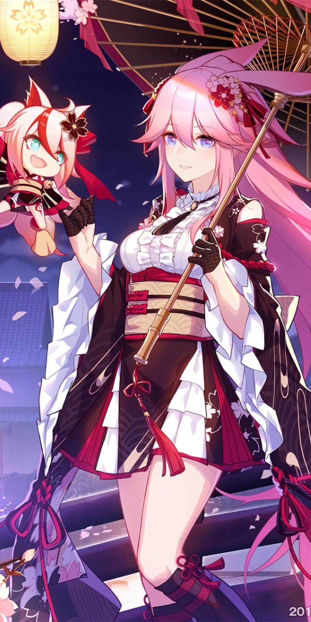 Download Higokumaru Honkai Impact 3Rd