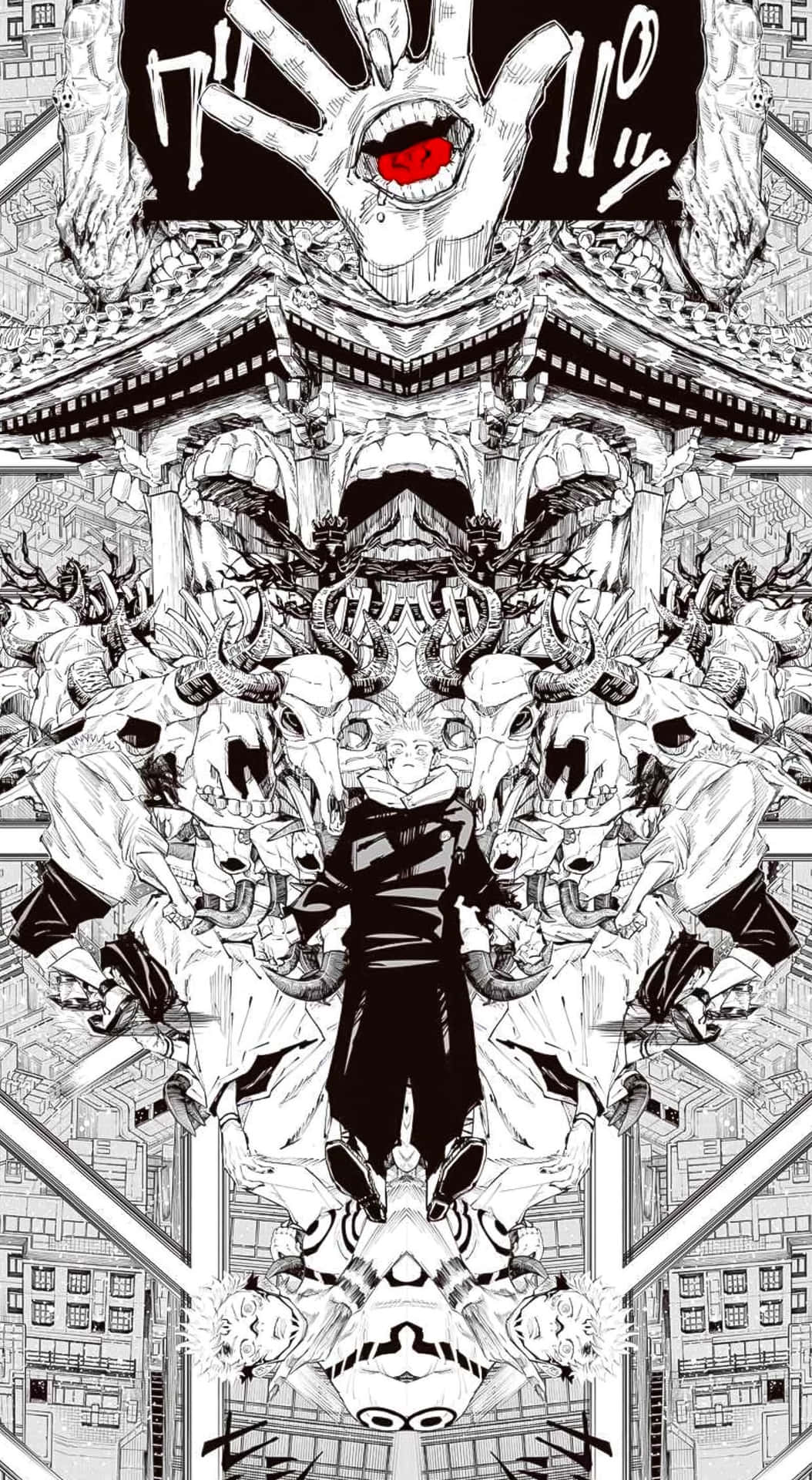 Malevolent Wallpaper