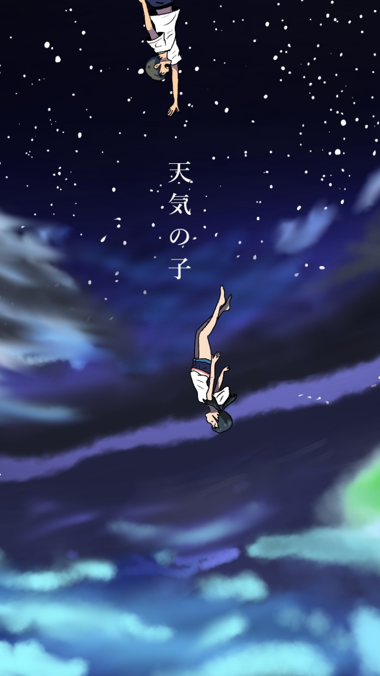 Download Hina Amano Hodaka Morishima