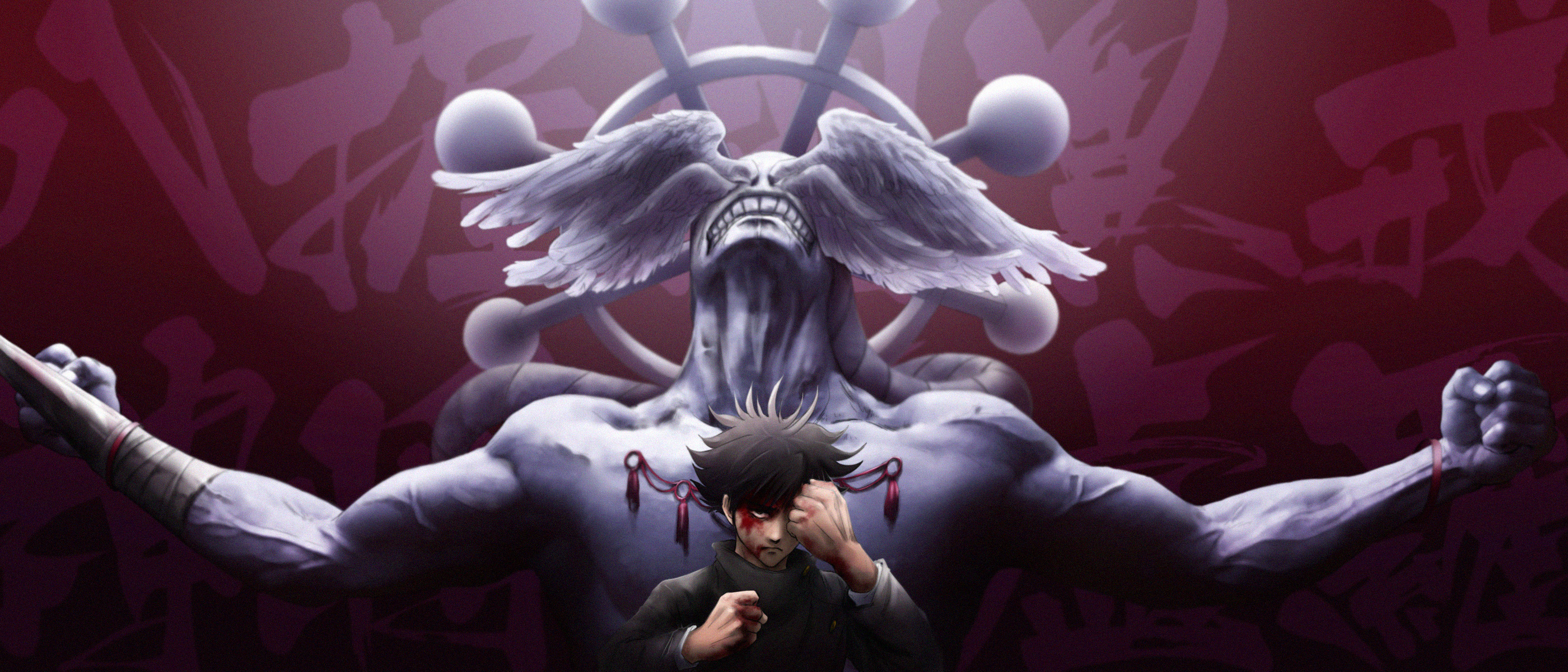 Mahoraga (Jujutsu Kaisen)