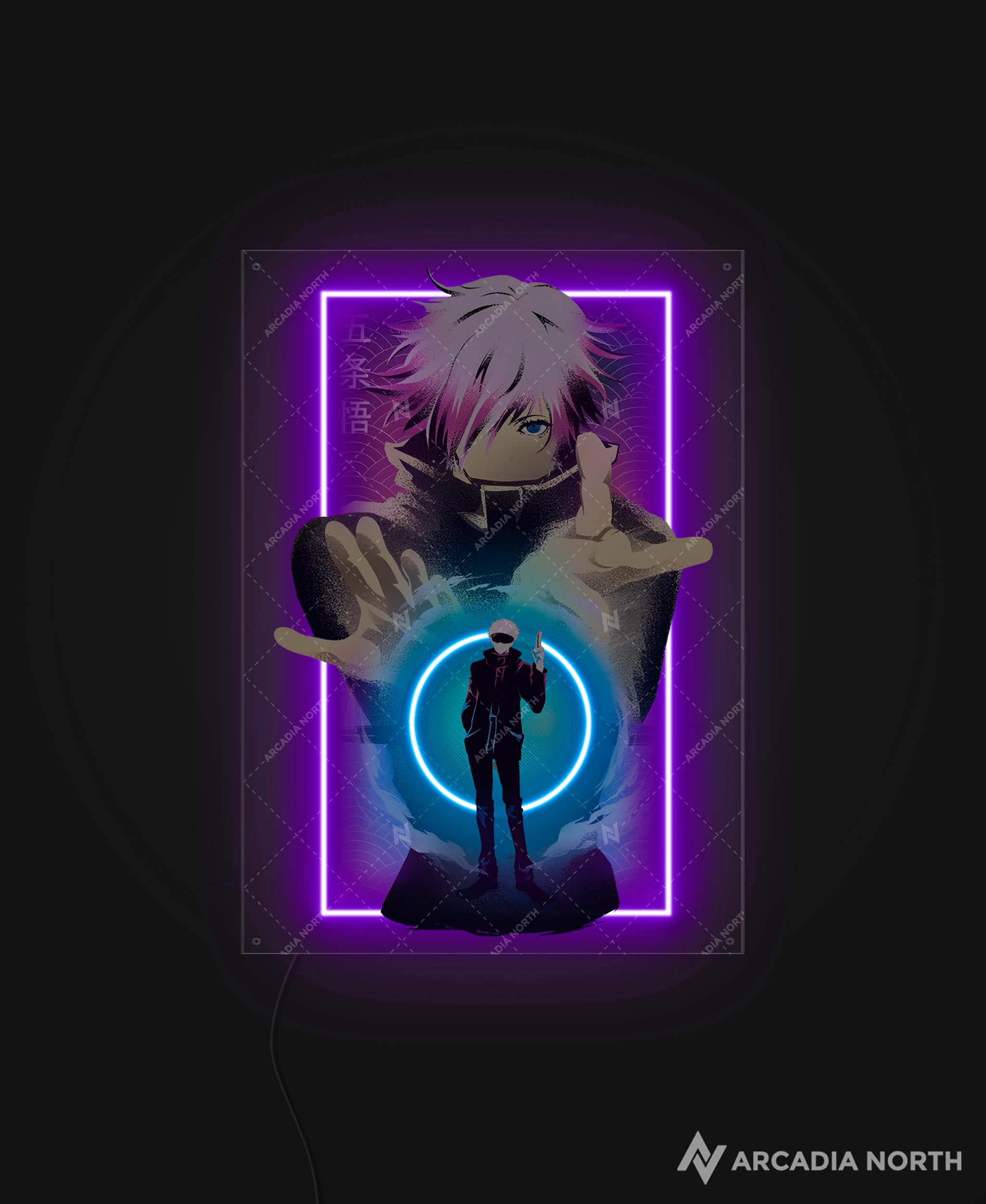 Arcadia North. Jujutsu Kaisen