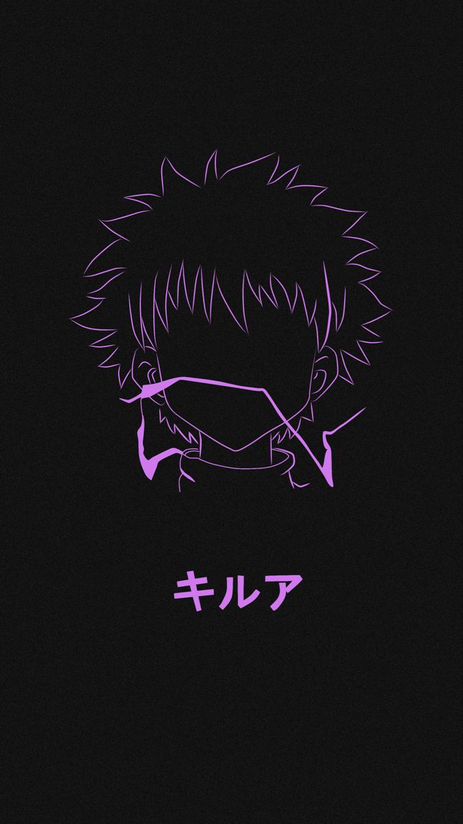 Killuap anime wallpaper, Cool