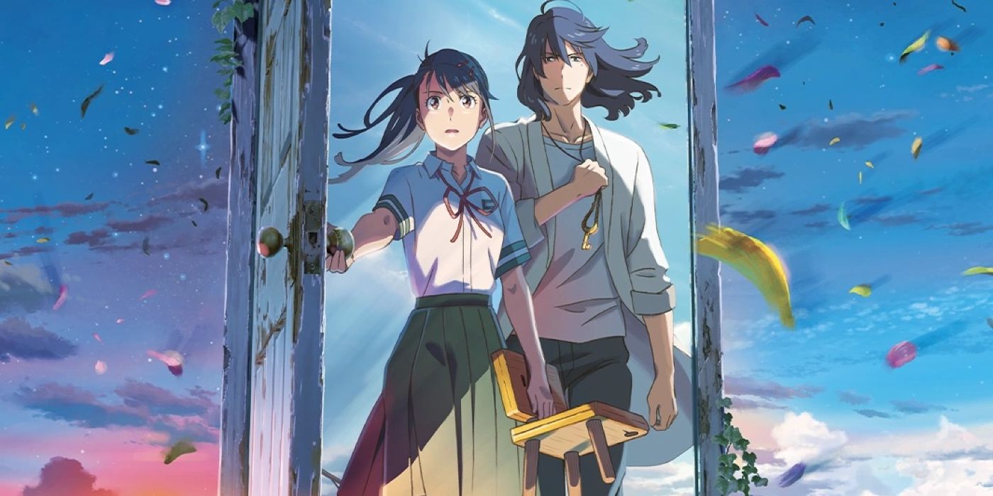 Suzume Blu Ray Review