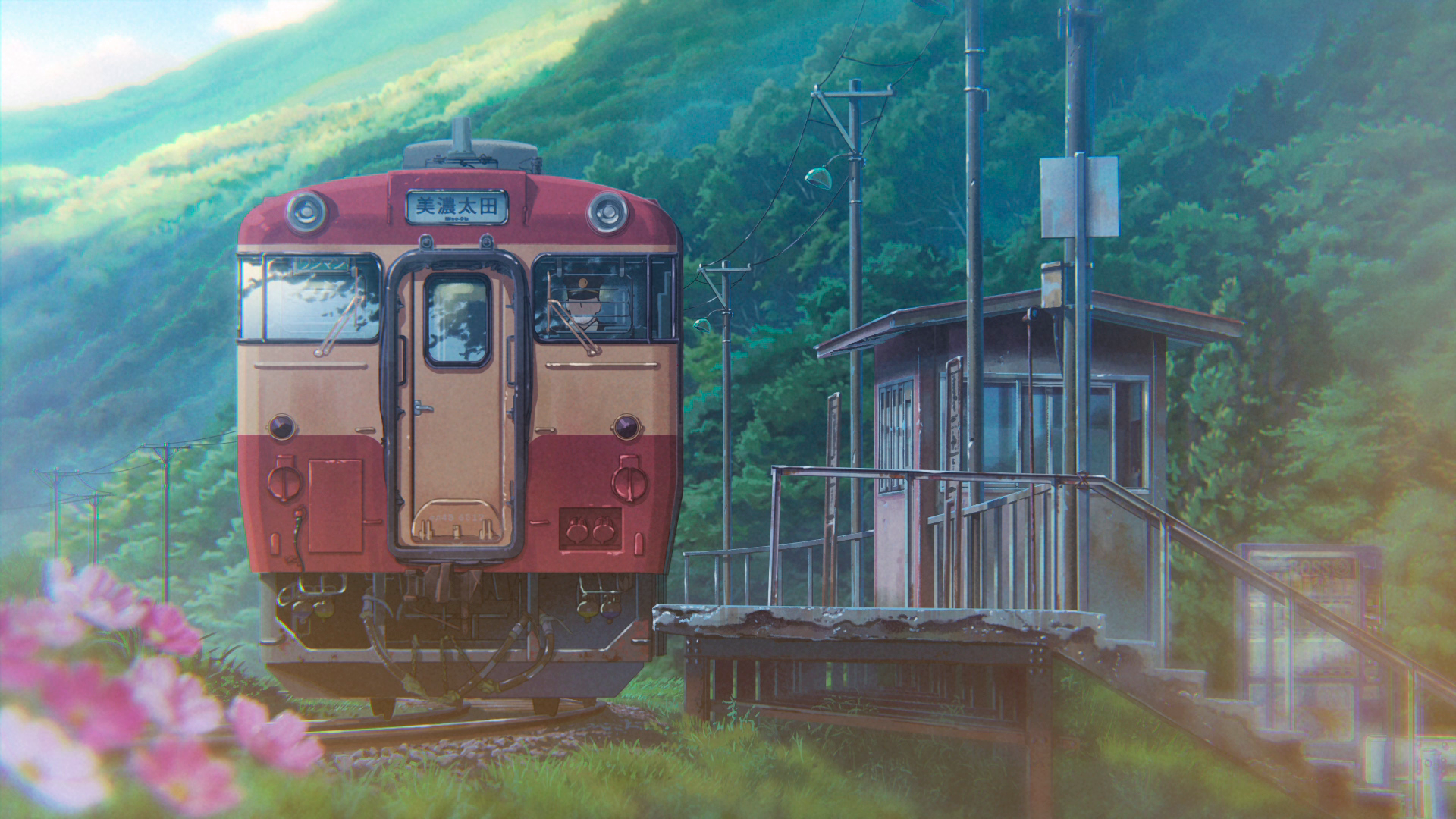 Anime HD Wallpaper