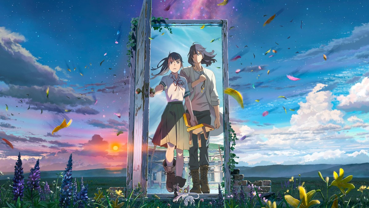 Makoto Shinkai: Anime Games