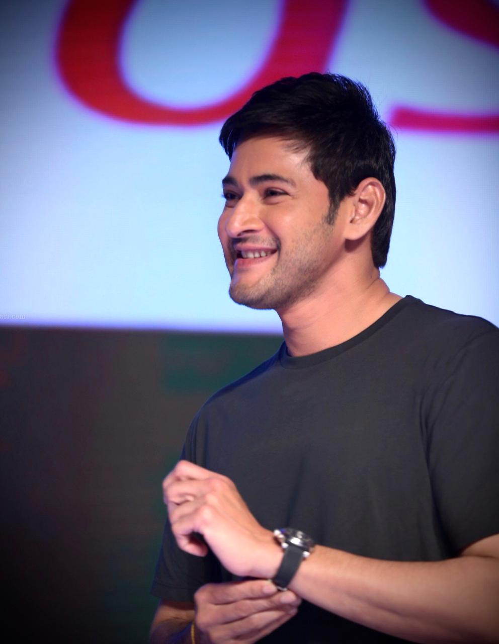 Mahesh Babu Fans Smile