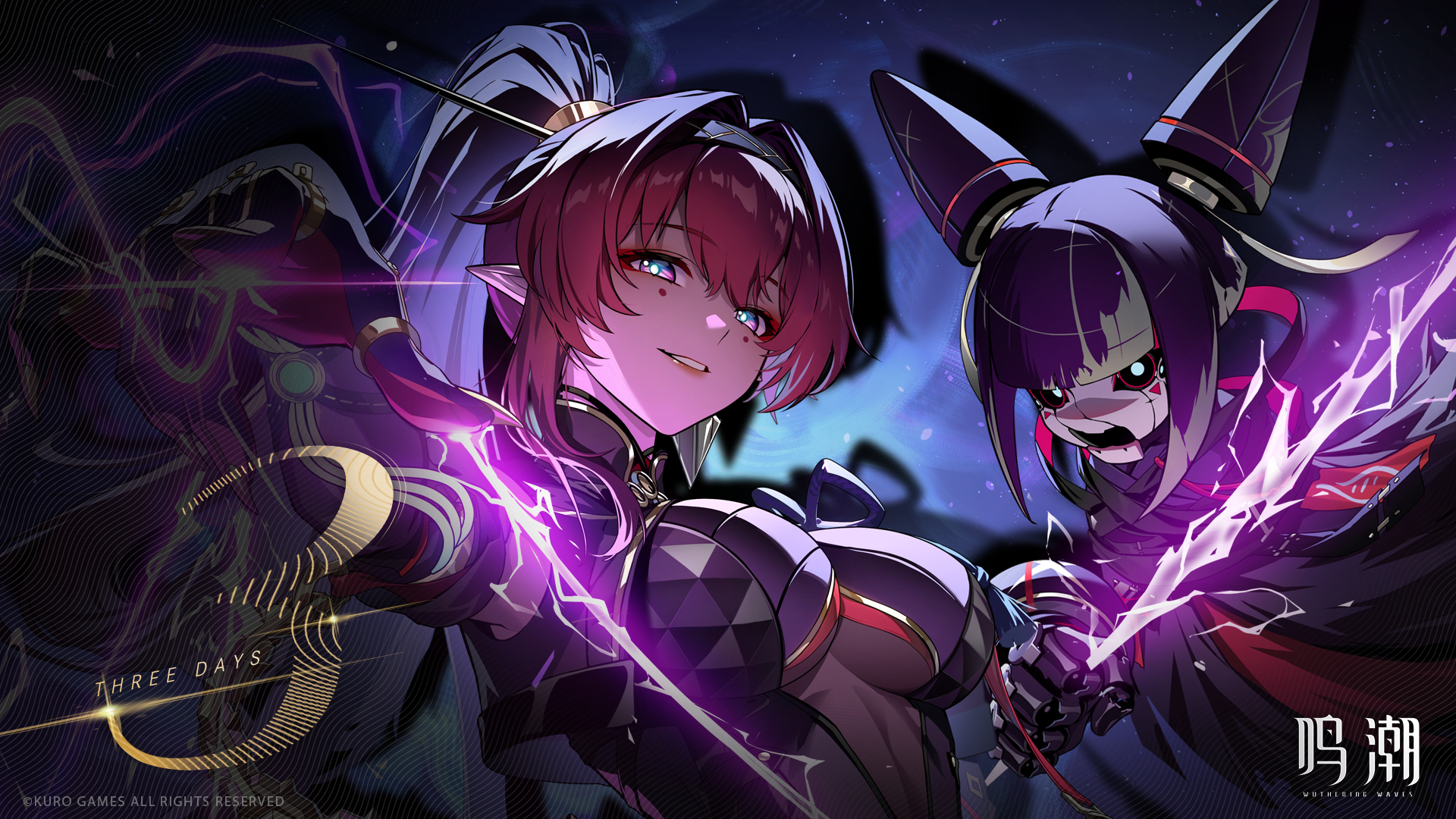 Wuthering Waves Anime Image