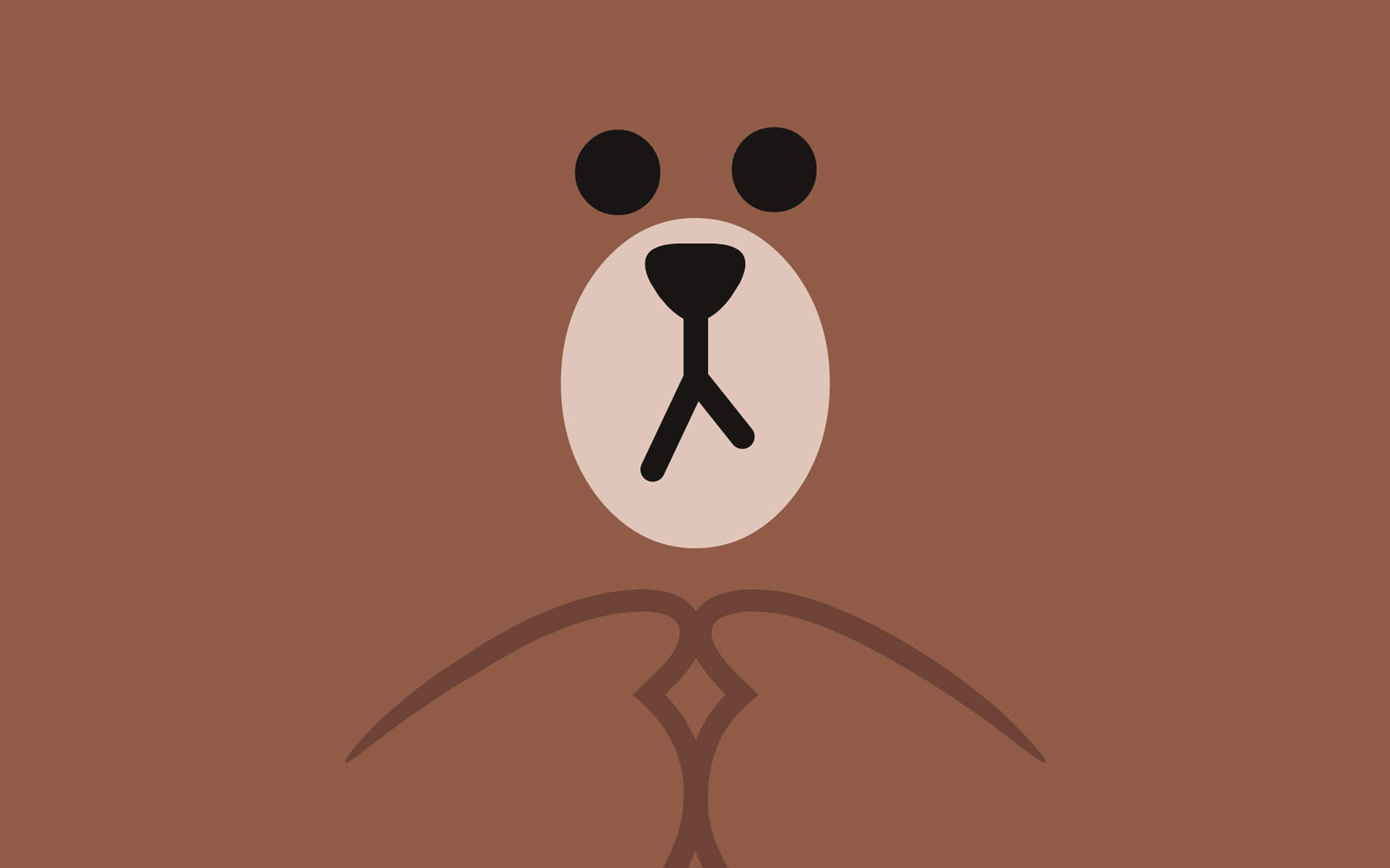 Kakao Charactor Cute Brown