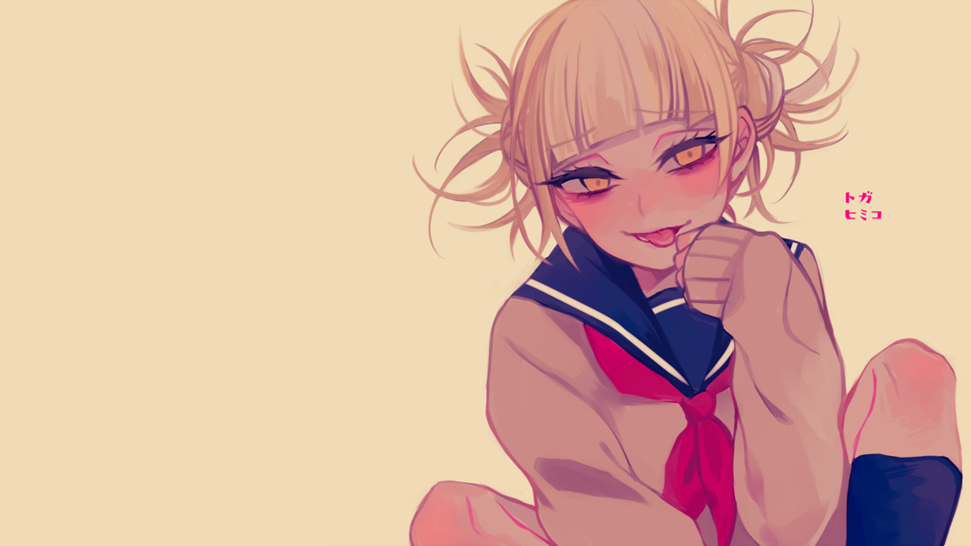Himiko Toga HD Wallpaper Hero