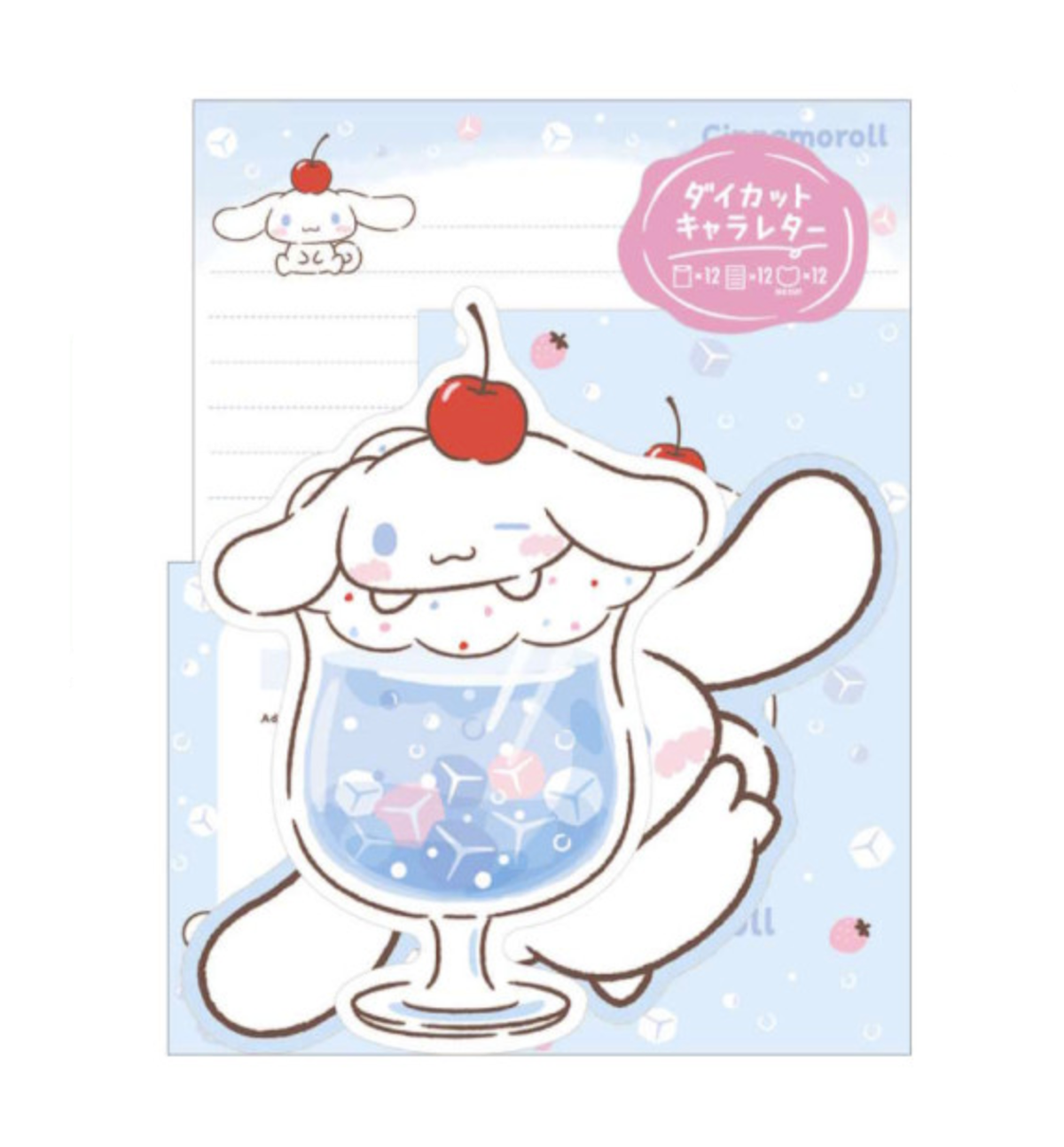 Sanrio Die Cut Letter Set Cinnamoroll