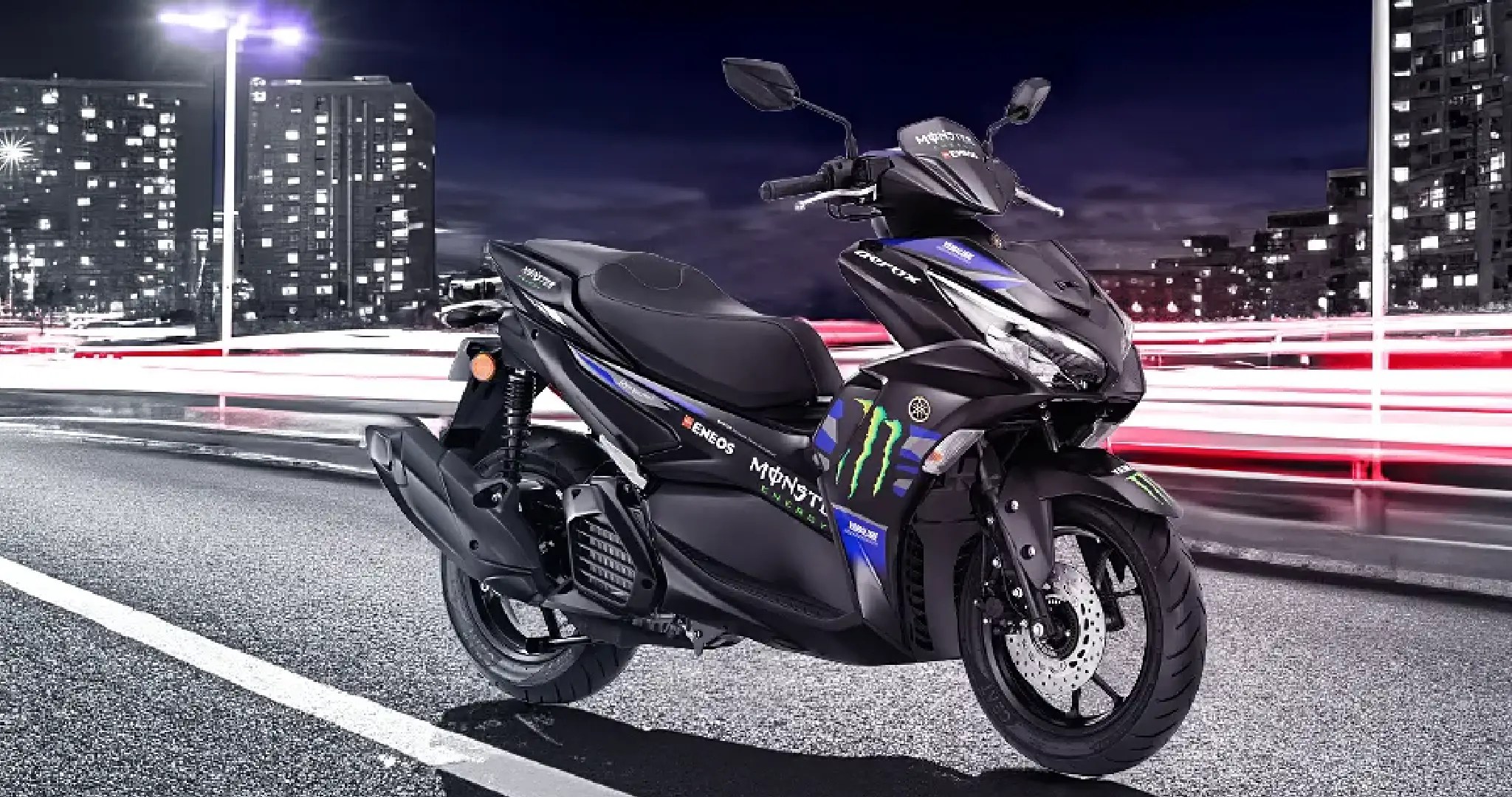 Yamaha Aerox 155 MotoGP Edition