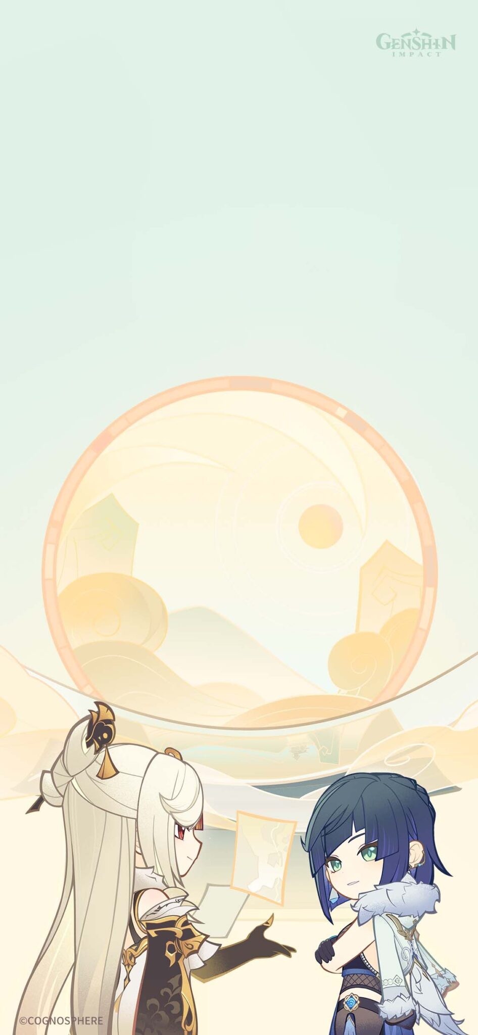 Genshin Official Wallpaper