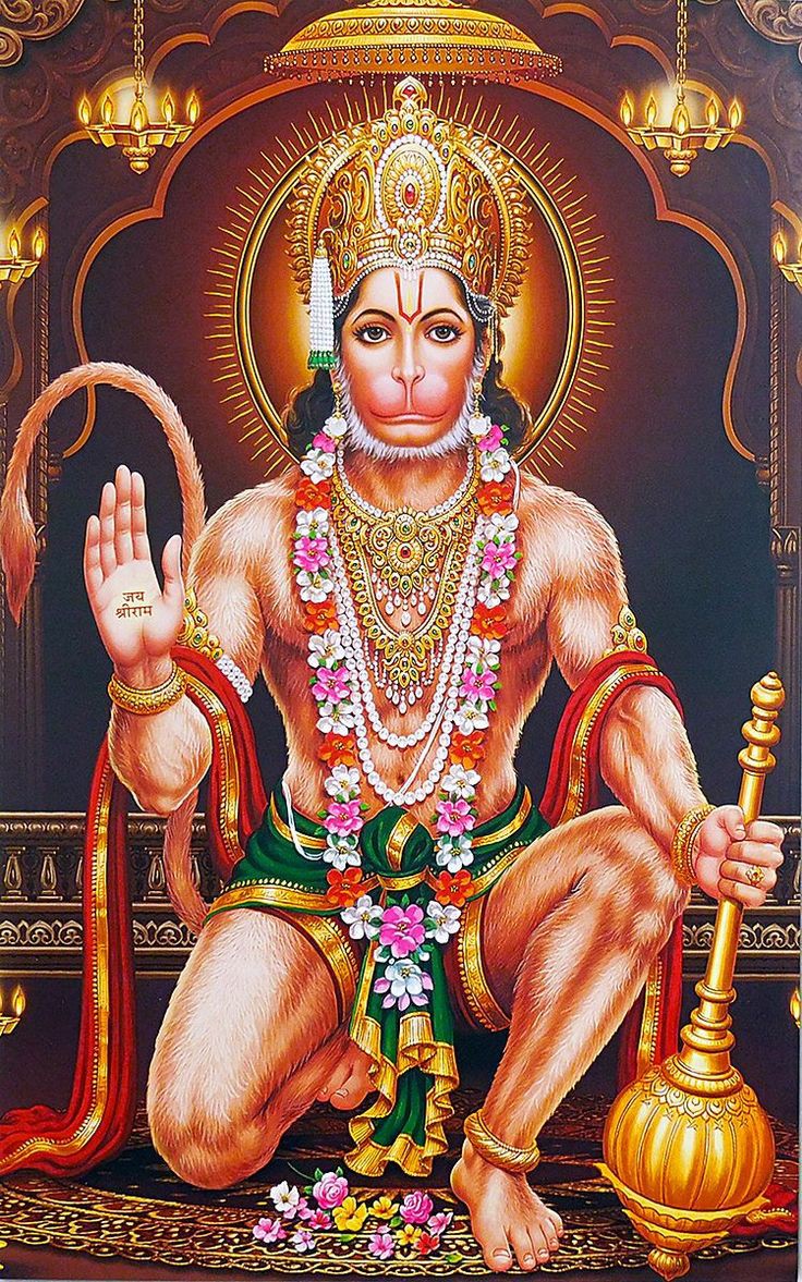 Hanuman Ji Photo, DP, Image, Picture