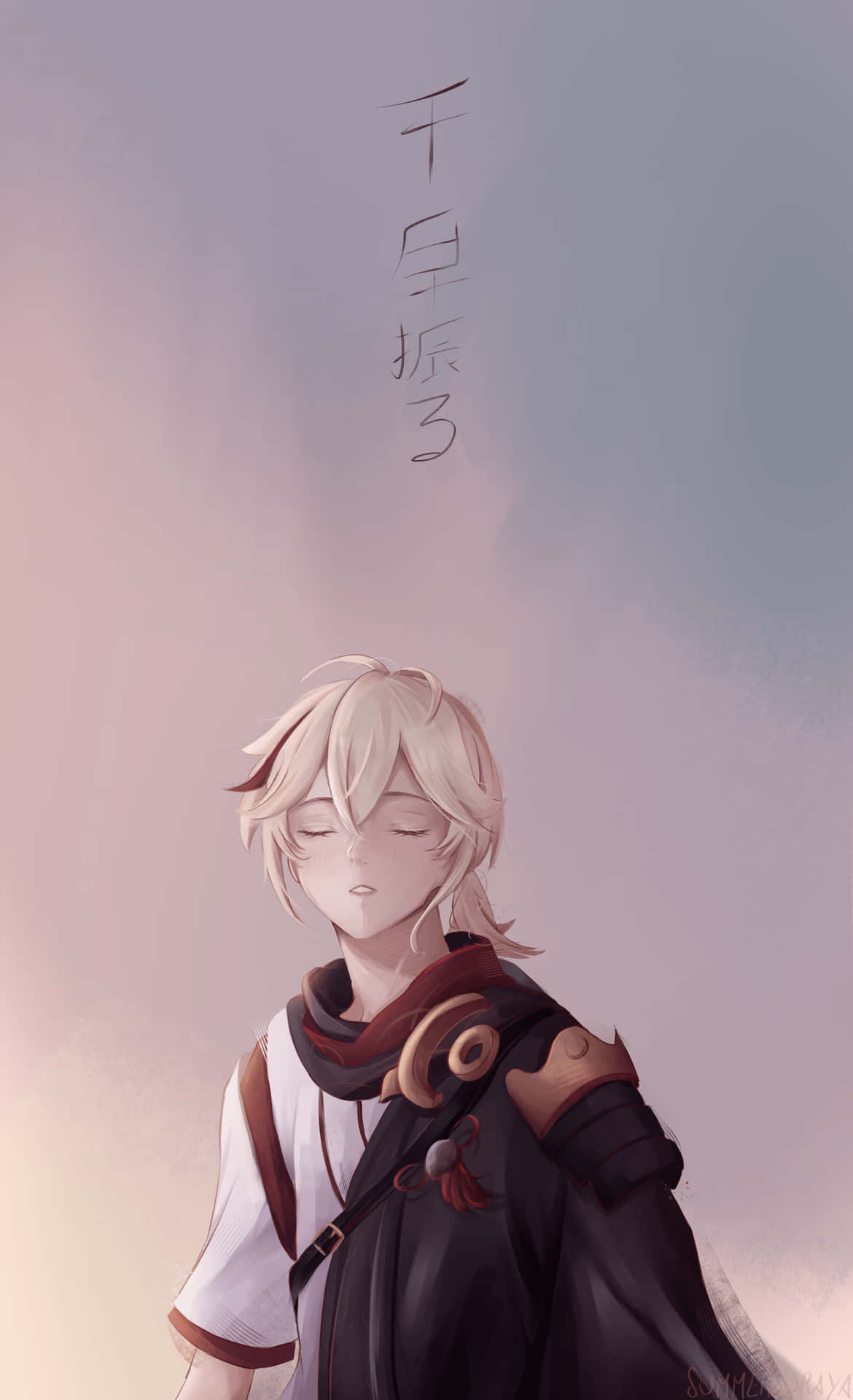 Download Kazuha Fanart Drawing Peaceful