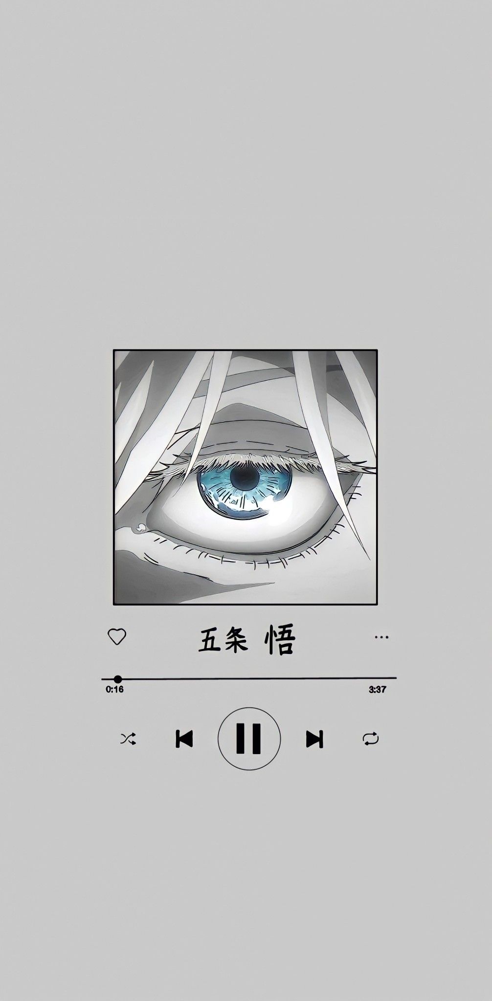 Gojo satoru eyes of heaven. Anime