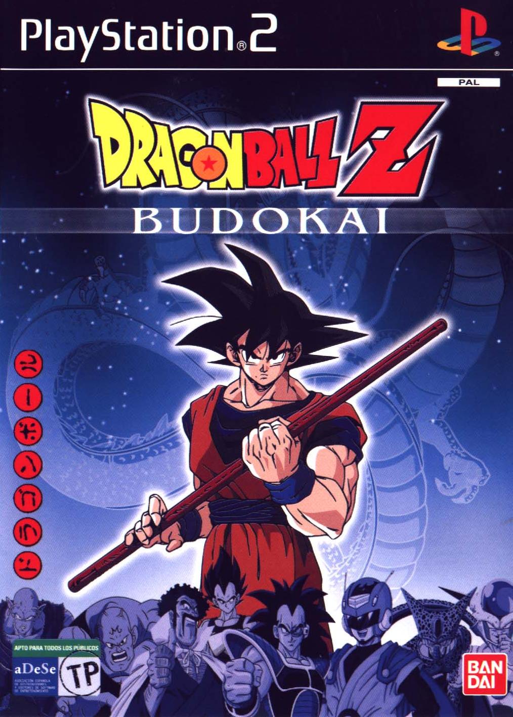 Dragon Ball Z: Budokai series