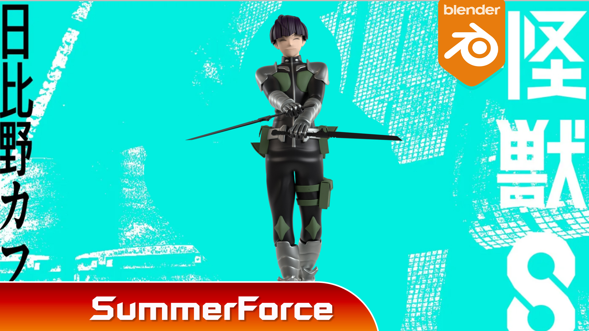 STL file Soshiro Hoshina no8