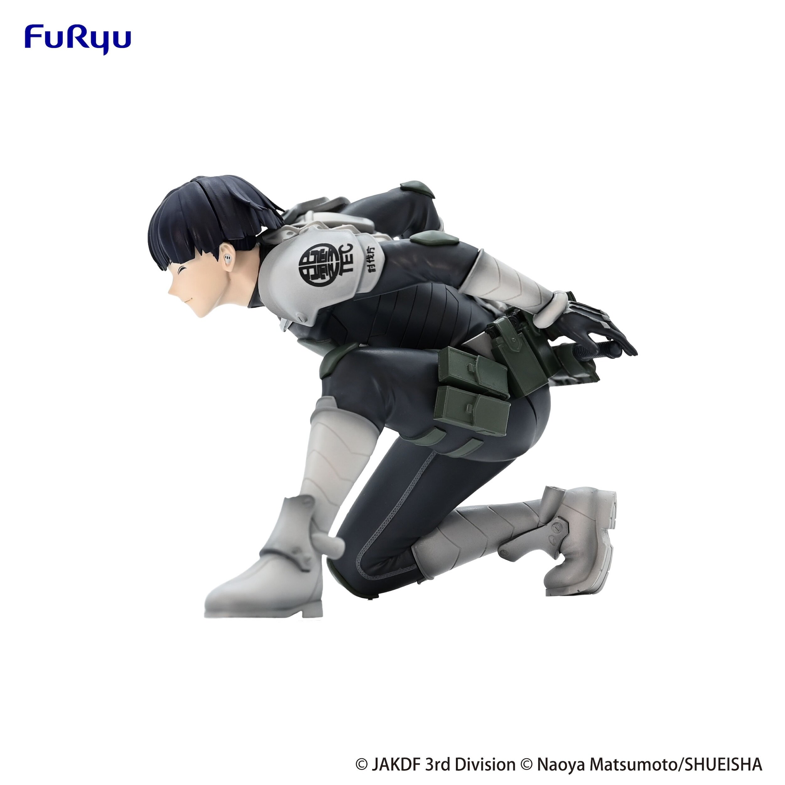 Soshiro Hoshina Noodle Stopper Figure