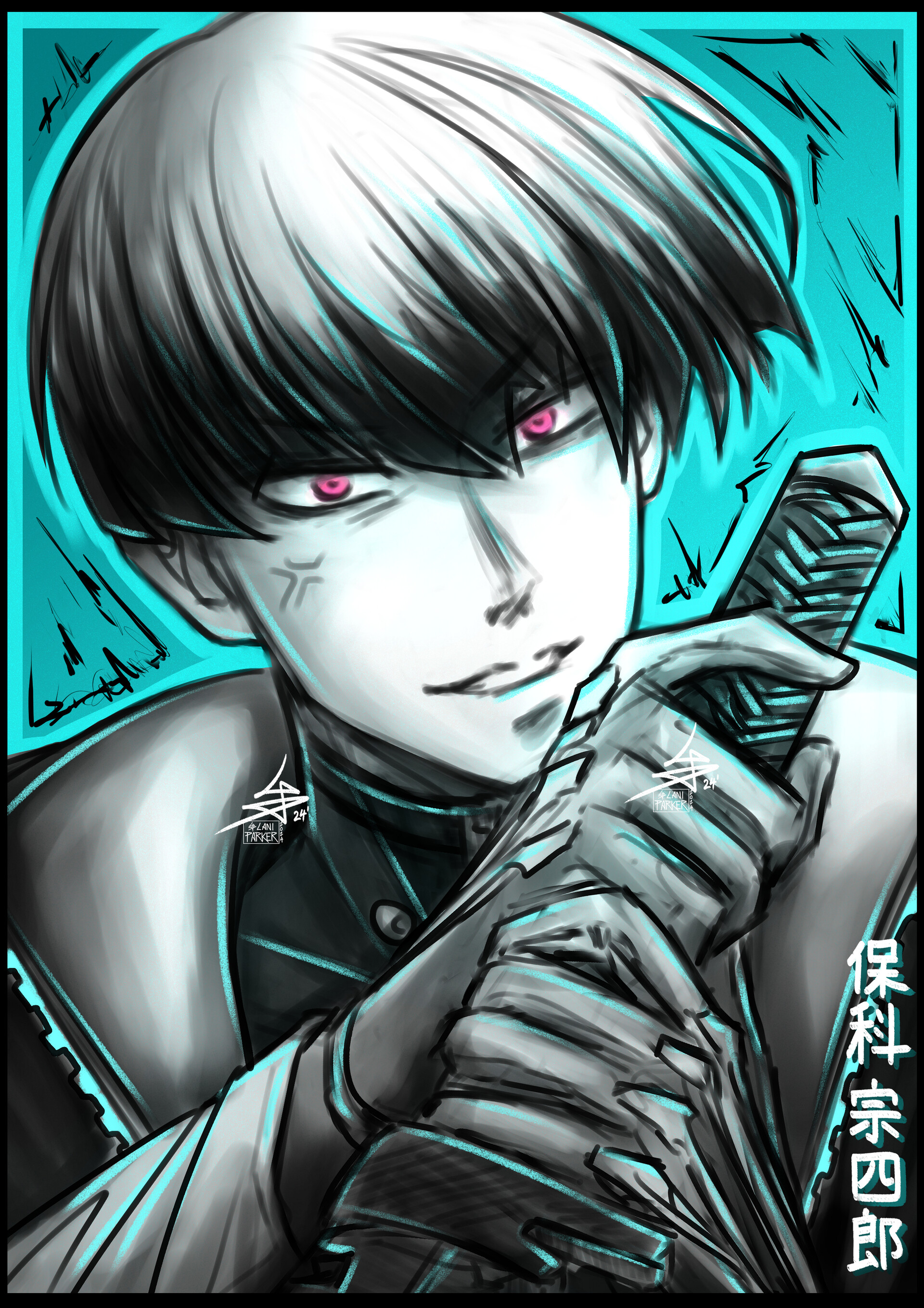 Soshiro Hoshina Fanart