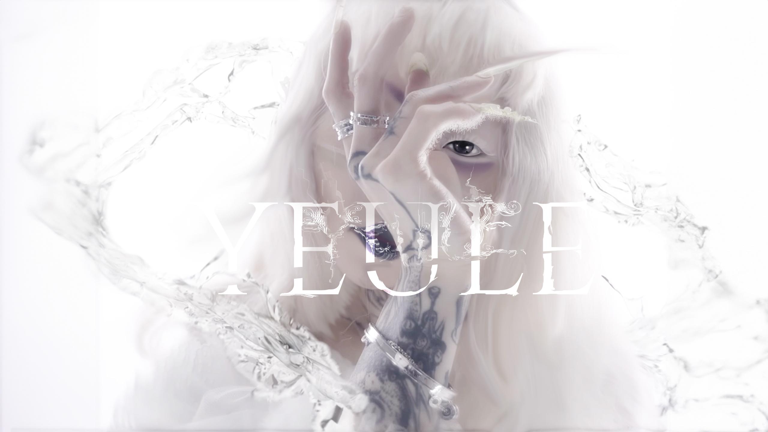 Yeule wallpaper and Phone lock