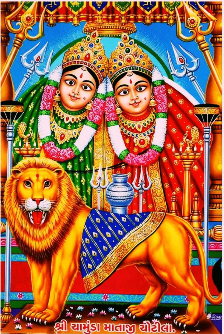 Meldi Ma HD Photo. Maa Image. Maa