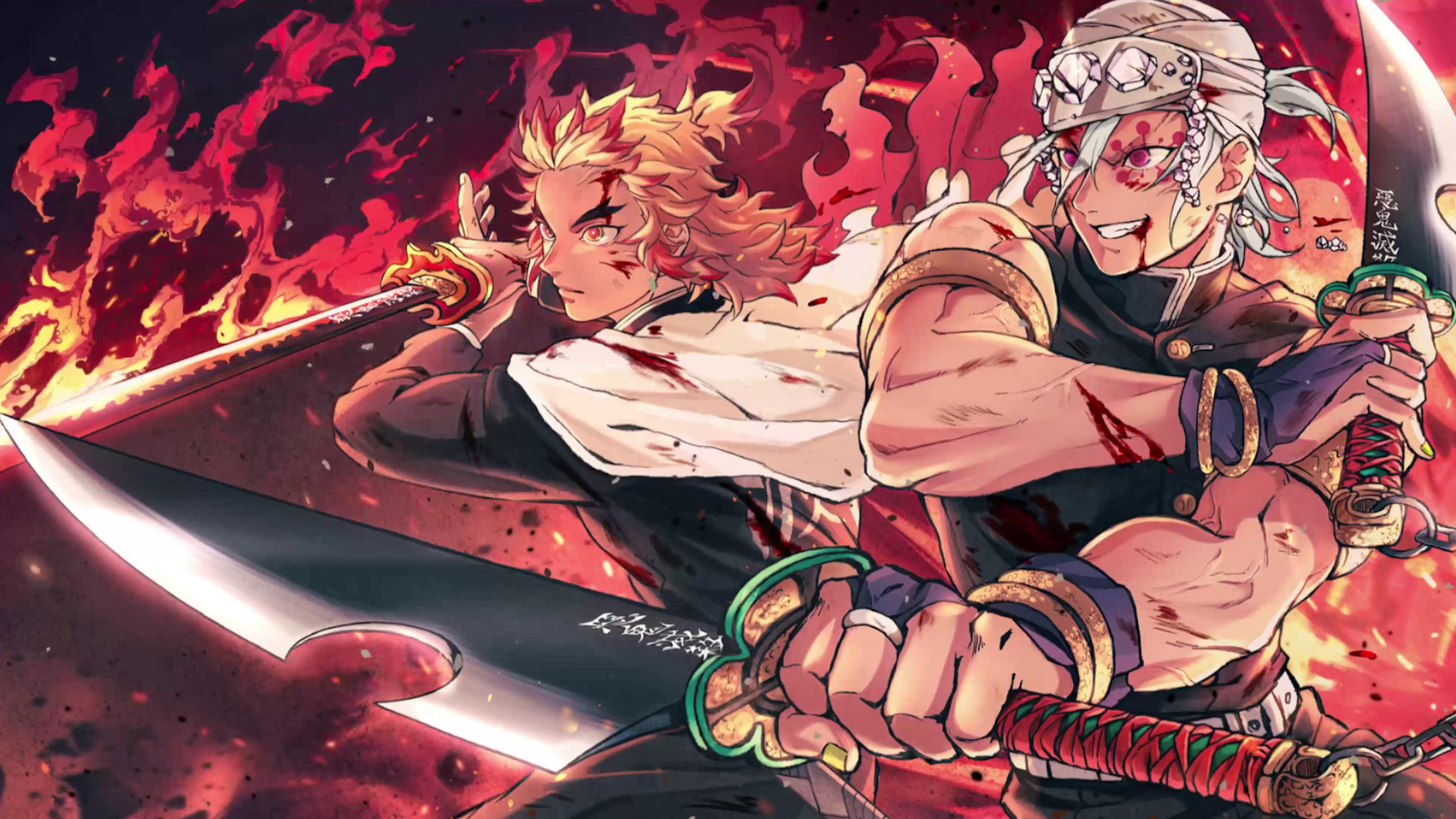 Rengoku and Tengen Uzui Live Wallpaper