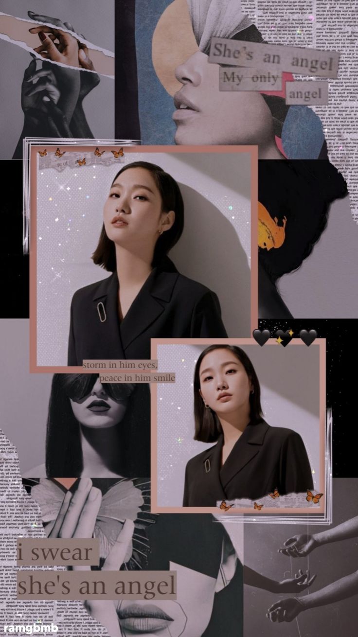 Kim Go Eun, Aesthetic Wallpaper