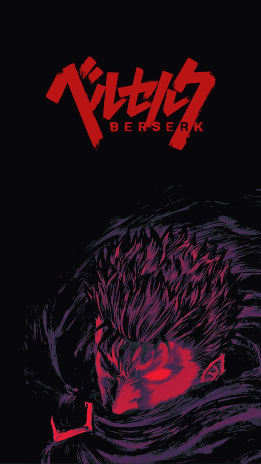 Download Guts, the Black Swordsman