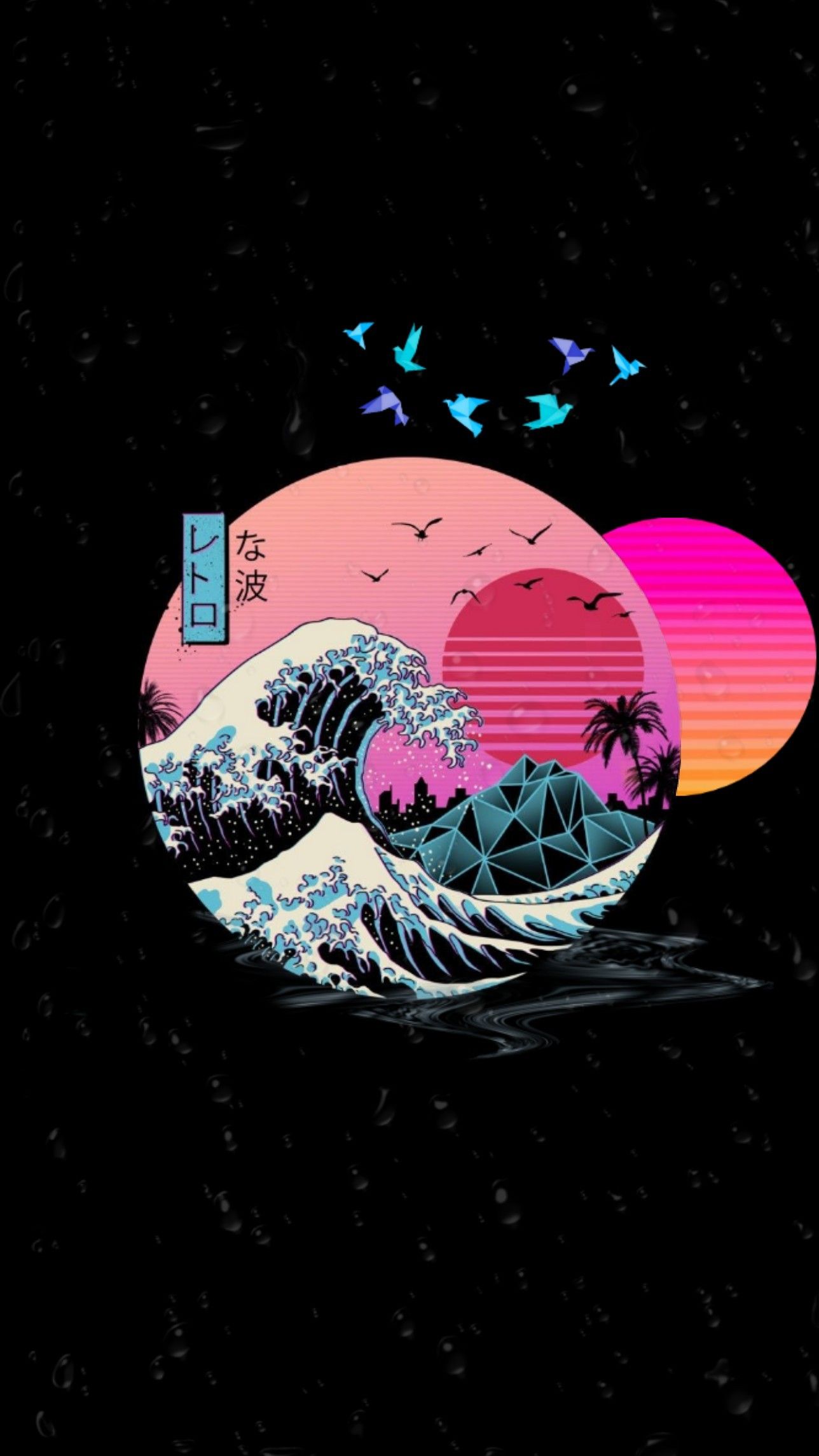 Vaporware. Retro waves, Synthwave art