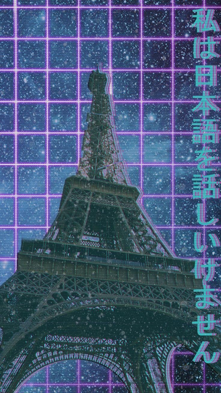 Vaporwave Wallpaper